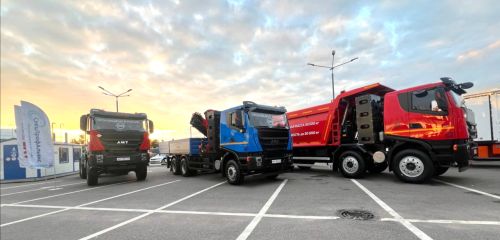 История компании АМТ 2024