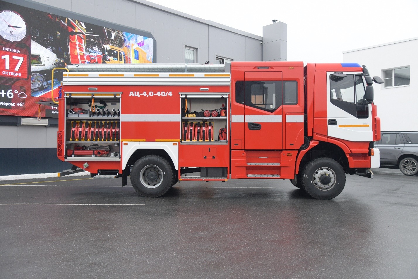 Современная пожарная автоцистерна для Кольской атомной электростанции
